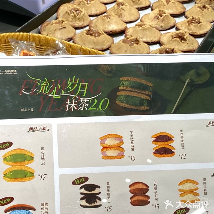 (泉州)一直觉得这种中看不中吃,直到……