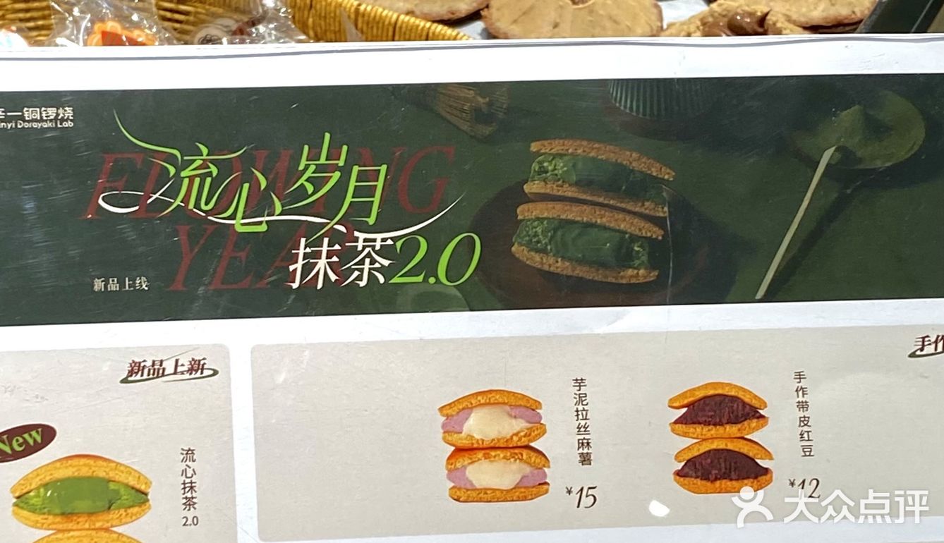 （泉州）一直觉得这种中看不中吃，直到……