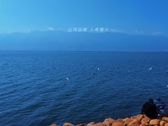 -大理洱海