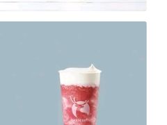 冰镇杨梅瑞纳冰-瑞幸咖啡(苏河1号店)