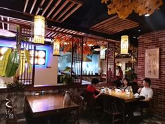 大堂-湘厨壹品(芙蓉广场店)
