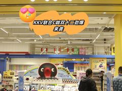 -万达广场(万州店)