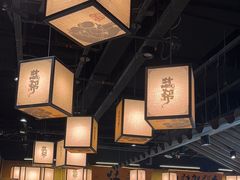 -大盐帮川菜馆(长楹天街店)