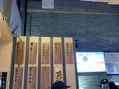 -寿奶茶·鲜奶与茶(合生汇购物中心店)
