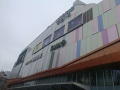 -吾悦广场(南京鼓楼店)