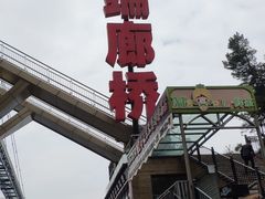 -梦幻奥陶纪景区