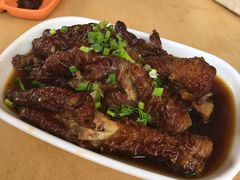 -新记肉骨茶