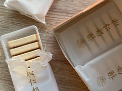 -祥禾饽饽铺·中式糕点(天津河东美福园店)