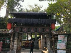 -园林美食城·本土农家菜(杨和镇店)