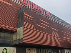 -万达广场(北京槐房店)