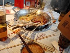 -大芊金重庆串串火锅(南京路店)