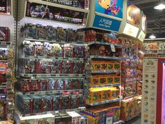 -TOYSRUS玩具反斗城(深圳万象城店)