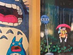 -一心创作料理屋(经开万达店)