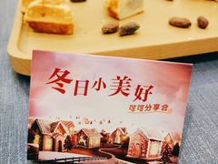 -CoCo都可(恒隆456店)