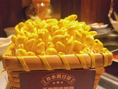 -巴奴毛肚火锅(悠唐购物中心店)