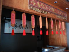 -食欲老院子荆芥疙瘩汤(经五路店)