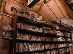 -五马集·海鲜·温州大牌档(黑金冠五马街十字路口店)