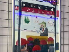 -移动谜城·大笨象密室逃脱(五棵松店)