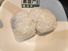 -黑窑厂糖油饼烤鸭·清真菜(旗舰店)