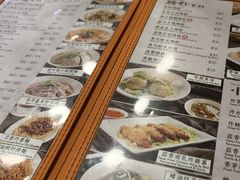 -盛记粥面(佐敦店)