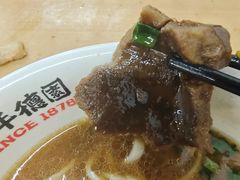 -百年德园(侯家塘店)
