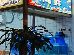-阿鸡鱼庄·顺德鲜蒸小炒(亚运村店)
