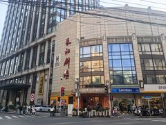 -乾隆美食·本帮菜(黄河路店)