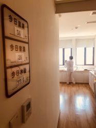 -海豚湾高端月子会所(黄浦店)