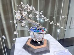 -上海市工艺美术博物馆