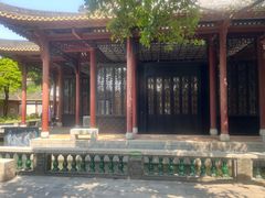 -顺峰山公园