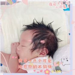 -贝美月子中心(半坡店)