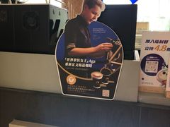 -瑞幸咖啡(万恒大厦店)