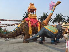 picture-常州环球恐龙城维景国际大酒店