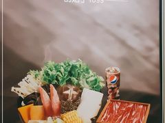 -吉野家 (新街口外大街店)