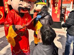 -红螺寺