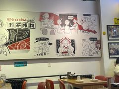 -柳叶刀烧烤(北大清华店)