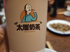 -咸亨酒店•非遗绍兴菜•中华老字号(堂吃餐厅)