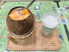 -玉椰林甜品店(创始店)