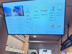 -霸王茶姬(建邺万达广场店)