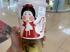 -霓裳茶舞(蒸湘万达店)