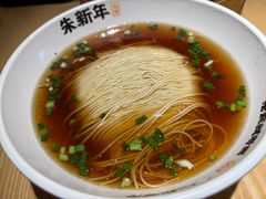 -朱新年·苏式汤团·面点(北寺塔店)