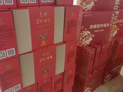 -复盛大酒店(民航路店)