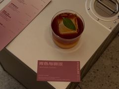 -村口大树(长乐路店)