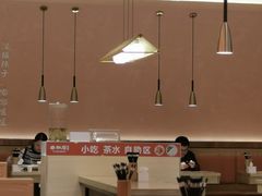 大堂-秦和居(大唐时代店)
