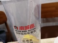 -南城香·饭香串香馄饨香(青年路店)