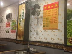 -冯记香辣兔火锅(茶店子总店)