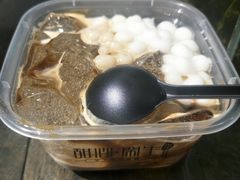 -甜心闲生传统手工冰粉(奎星楼店)