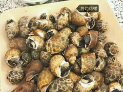 -拉威海鲜市场