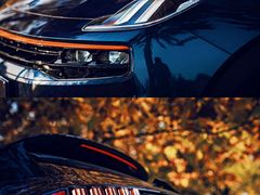 -中鑫之宝领克中心(姚家园店)