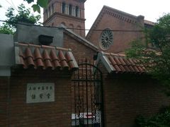 -上海市基督教诸圣堂
